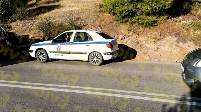 Εύβοια αστυνομία