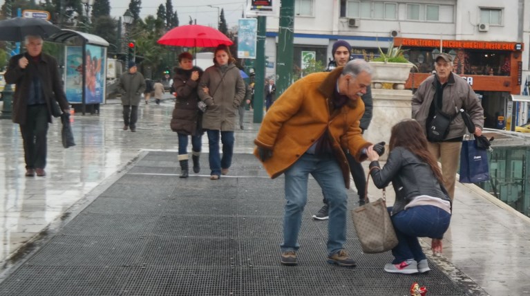 Κακός καιρός