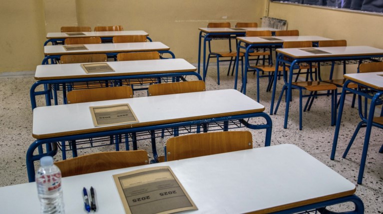 ΠΑΝΕΛΛΗΝΙΕΣ 2025