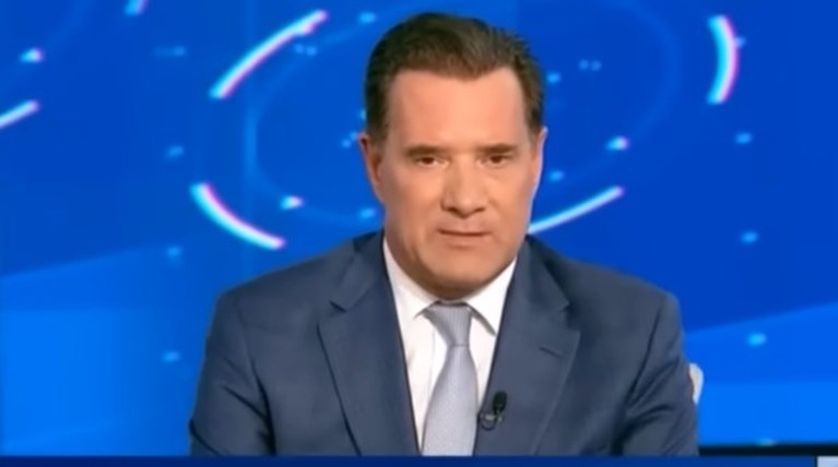 Γεωργιάδης