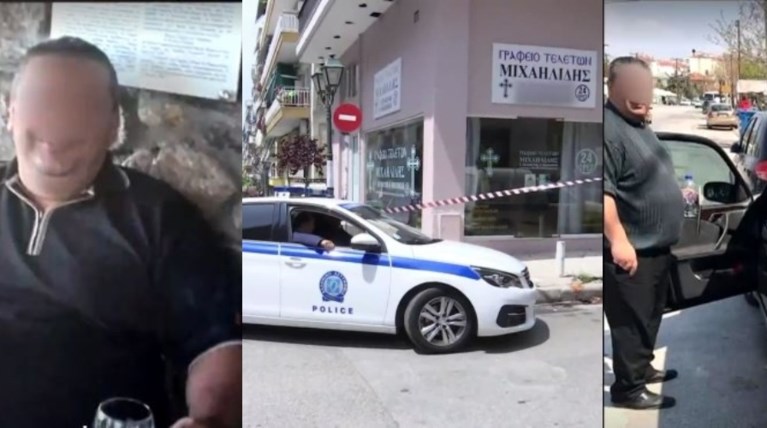 Θεσσαλονίκη 52χρονος