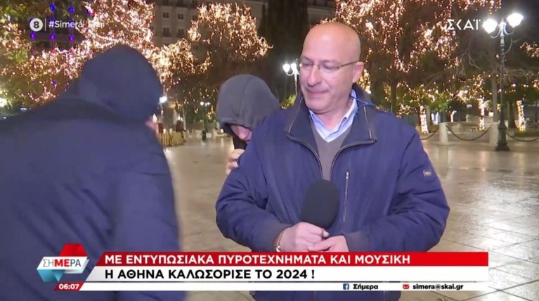ΓΙΩΡΓΟΣ ΤΣΕΛΙΚΑΣ
