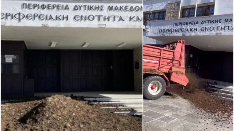 ΚΟΠΡΙΑ ΑΓΡΟΤΕΣ ΚΑΣΤΟΡΙΑ