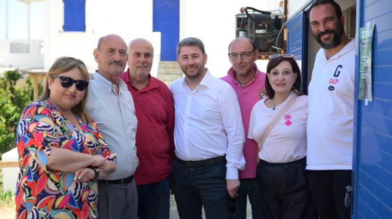 Ανδρουλάκης Σέριφος