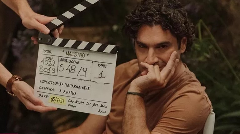 παπακαλιατης