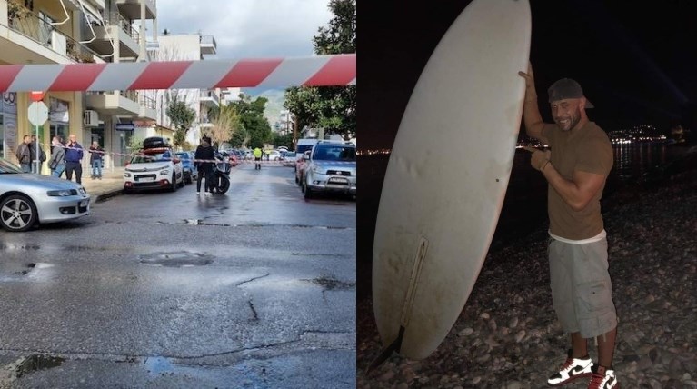 Καλαμάτα, Αμερικάνος