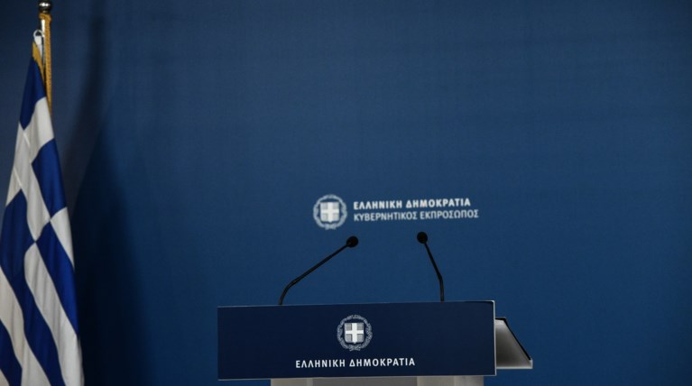 κυβερνητικός εκπρόσωπος