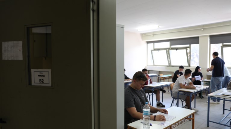 ΠΑΝΕΛΛΗΝΙΕΣ 2025