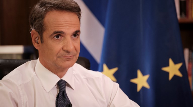 Κυριάκος Μητσοτάκης