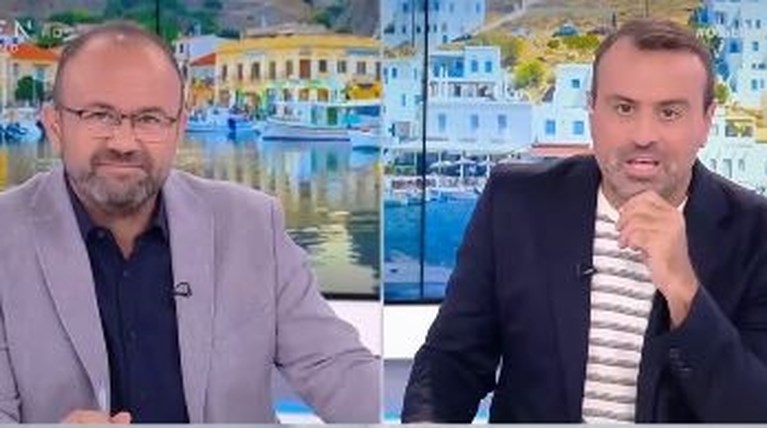 φωσκολος