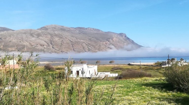 ομιχλη