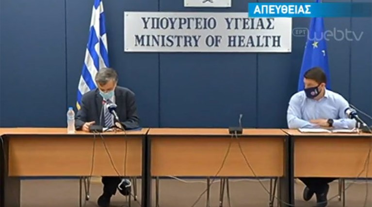 ΤΣΙΟΔΡΑΣ