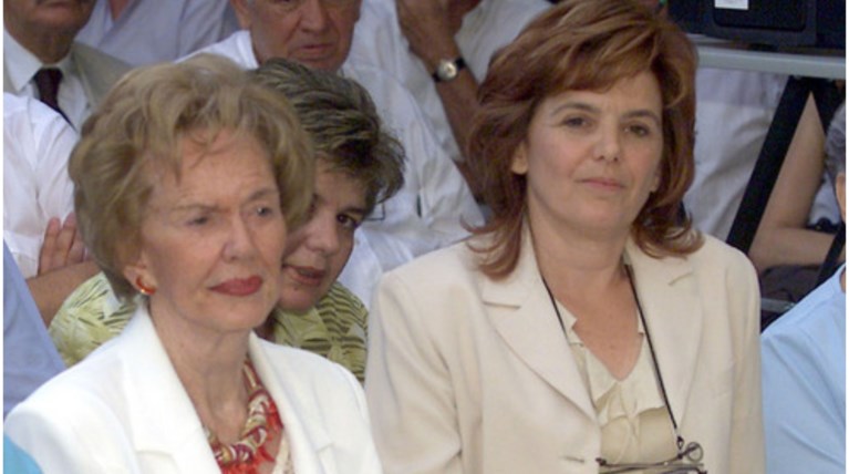 Σοφία Παπανδρέου