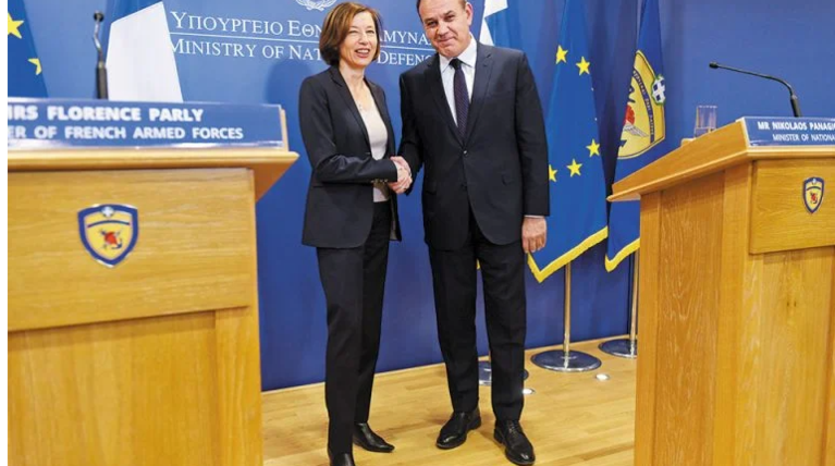 γαλλιδα