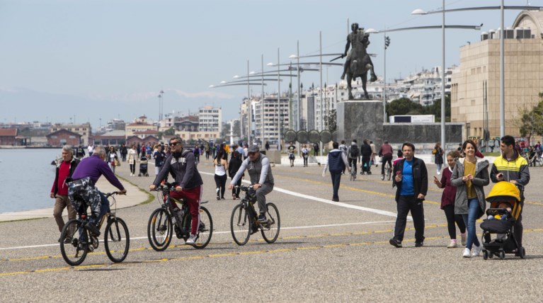 Θεσσαλονίκη Παραλία