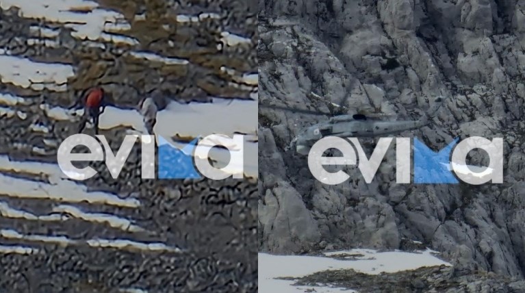 ελικόπτερο όρος Δίρφυς