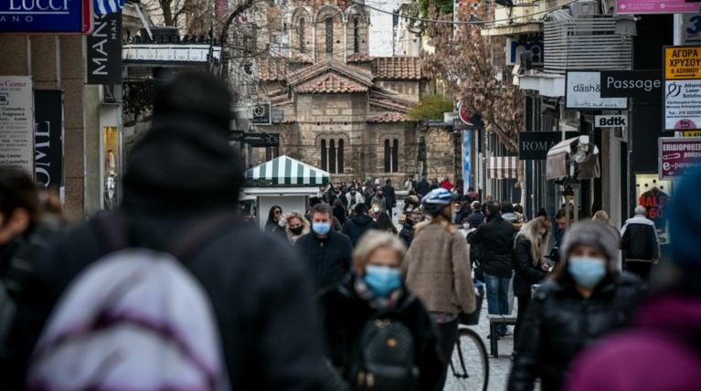 ουρές καταστήματα Ερμού