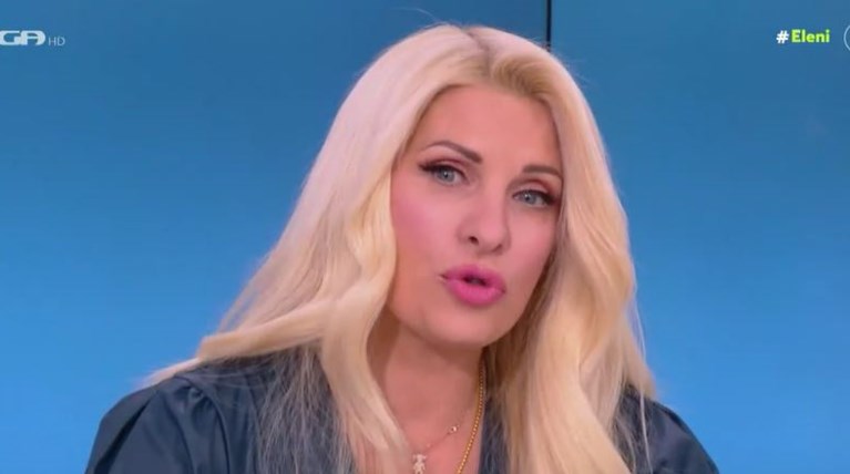 μενεγακη