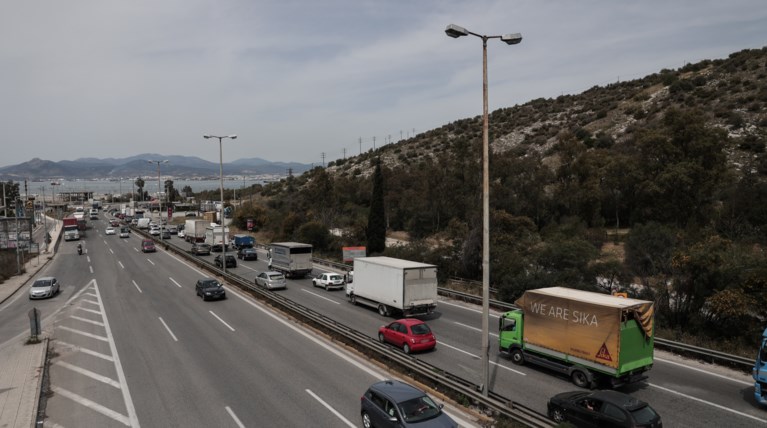 Εθνική Οδός
