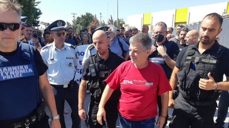 μαλαματινα