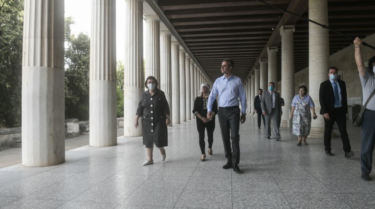 αρχαία αγορά