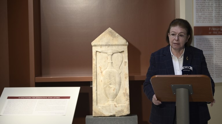 Λίνα Μενδώνη