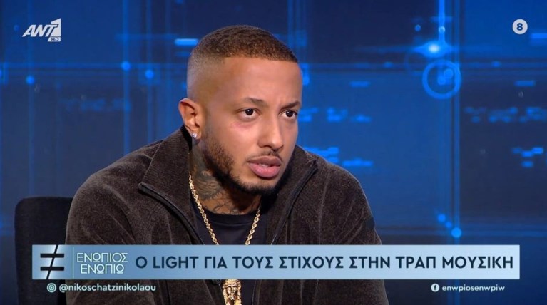 ΛΑΙΤ