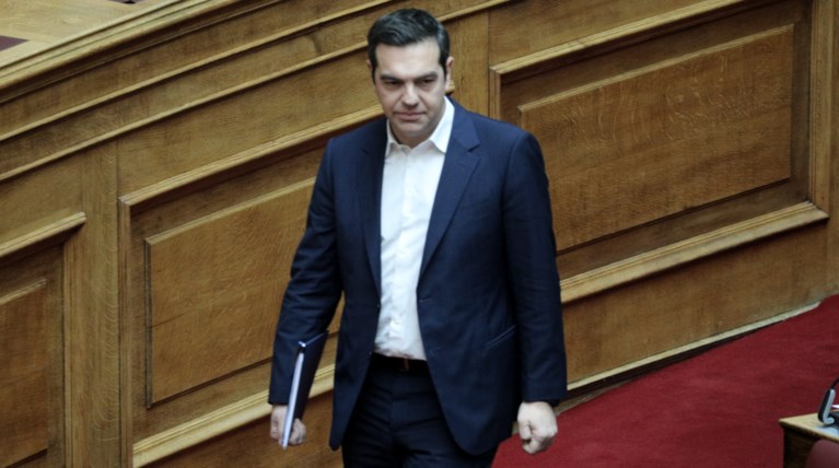 τσίπρας