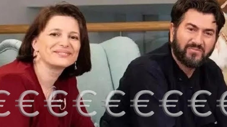 Περιουσία Κιβωτός