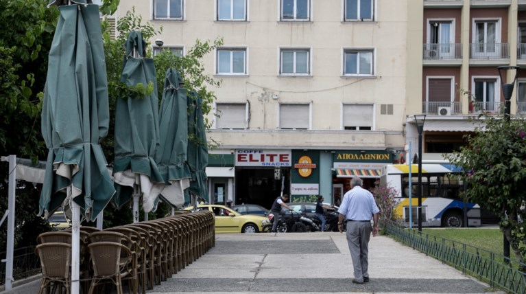 τραπεζια