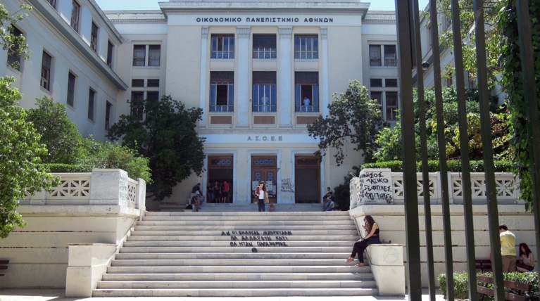 ΑΣΟΕΕ