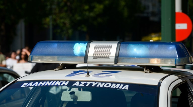 ΠΕΡΙΠΟΛΙΚΟ