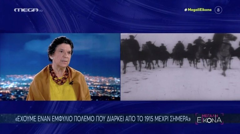 ευθυμιου