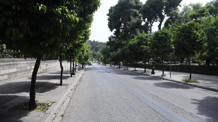 ΗΡΩΔΟΥ ΑΤΤΙΚΟΥ ΔΡΟΜΟΣ