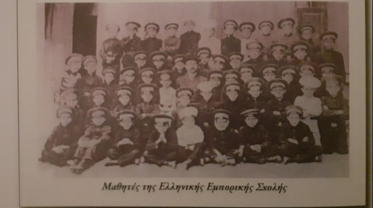 ΟΔΥΣΣΟΣ
