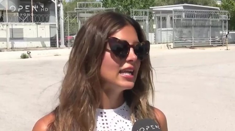 Σταματίνα Τσιμτσιλή