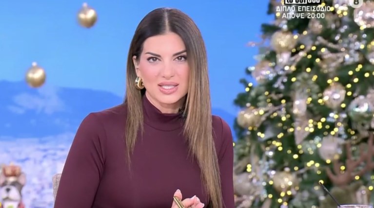 Σταματίνα Τσιμτσιλή