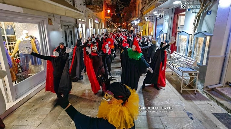 ΝΑΥΠΛΙΟ ΚΑΡΝΑΒΑΛΙ