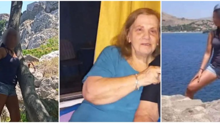 ΣΑΛΑΜΙΝΑ ΔΟΛΟΦΟΝΙΑ