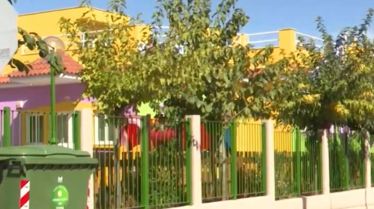 νηπιαγωγειο