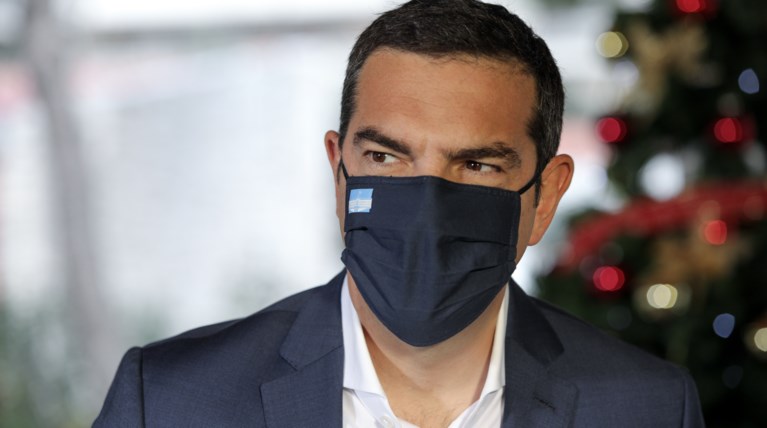 Αλέξης Τσίπρας