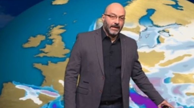 ΑΡΑΟΥΤΟΓΛΟΥ