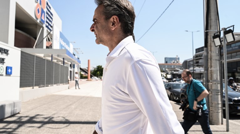 Μητσοτάκης