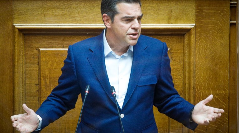 τσιπρας
