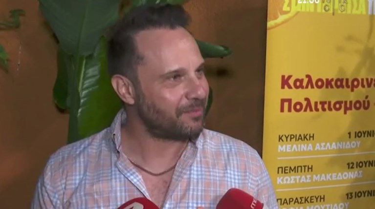 Μπεγνής