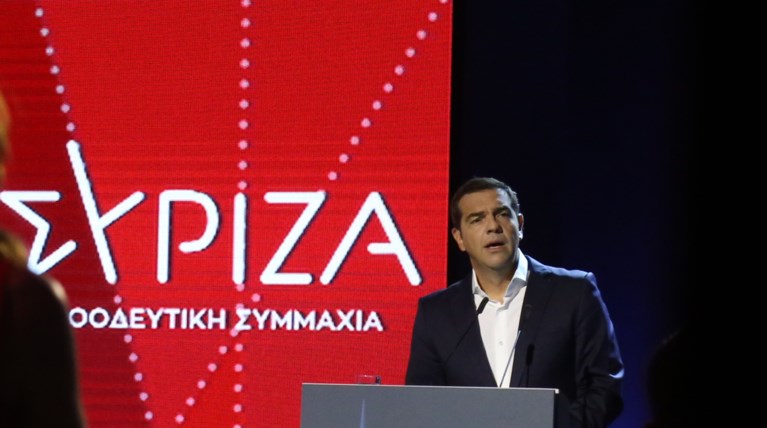 ΤΣΙΠΡΑΣ