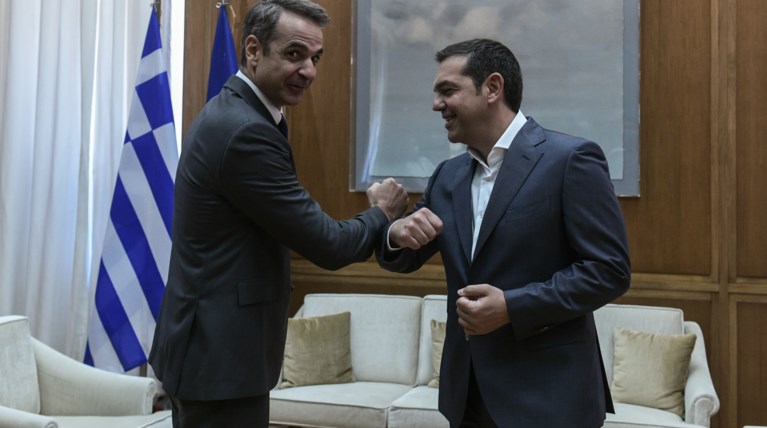 mitsotakis tsipras grafeio vouli