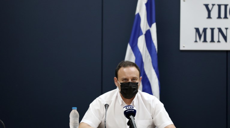 μαγιορκινης