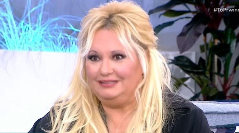 Καίτη Φίνου