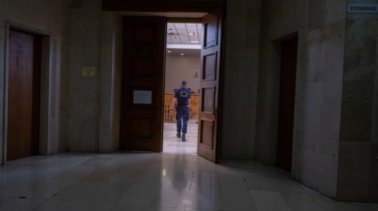 δικαστηριο